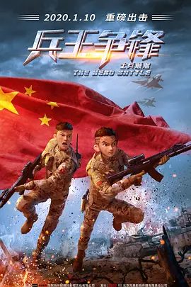 健身房里被教练c到呻吟污文