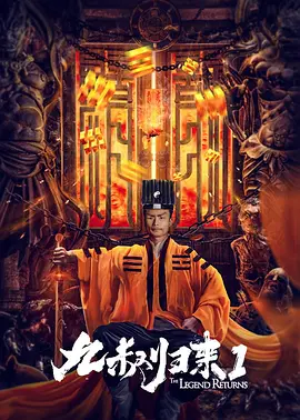 久久久综合九色合综国产